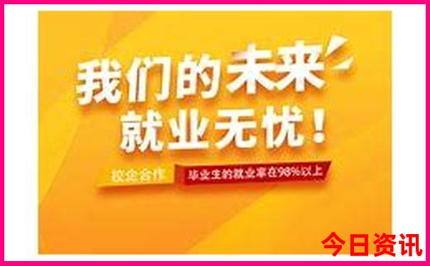 附近一日游去哪好