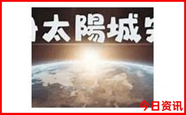 8月份去哪里旅游好