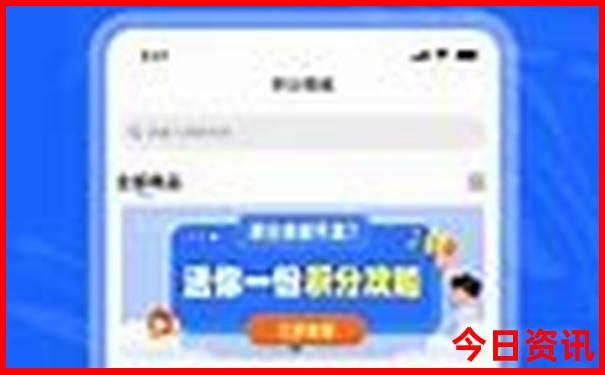 黄龙景区游玩3个小时够不够