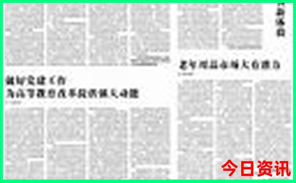 云南好耍的地方有哪些